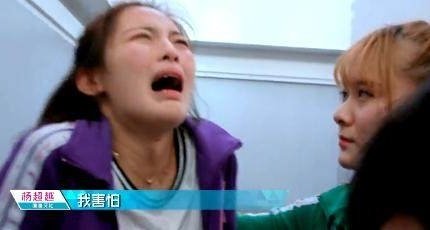 《101》黑幕怕是她？“女版董岩磊”杨超越穷傻白甜能走多远？