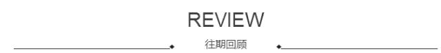 摸金校尉之九层妖塔在线观看,九层妖塔墓葬考古细节披露