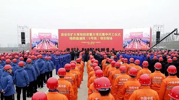 西安迎来团购落户时代，我们疯狂“抢人”到底为了什么？