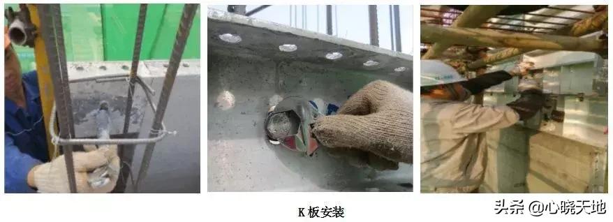 万科铝模施工方法,土建铝合金模板施工全程实录