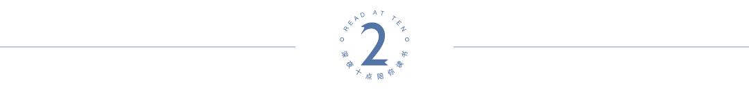 女人层次越高越有本事,越爱美的女人越漂亮