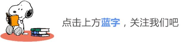 聚焦｜想要上网安全？福姐姐有妙招！