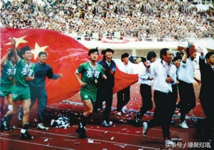 辽宁足球史话（1984——1993）