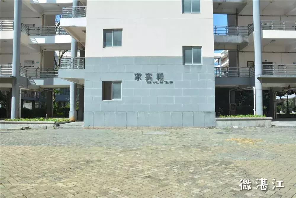 湛江二中旧校区,湛江二中在哪啊
