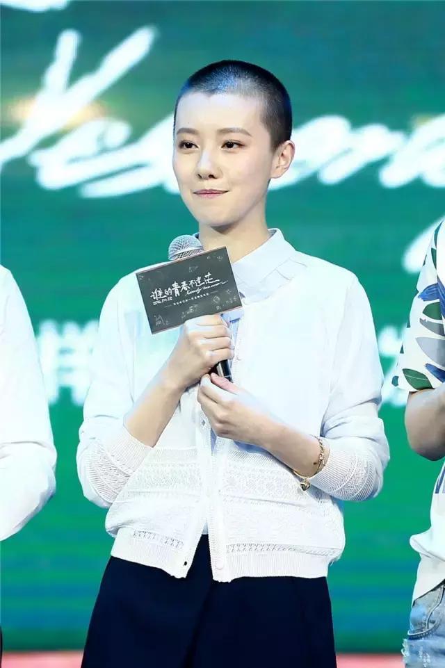 女演员光头的视频,女演员演光头