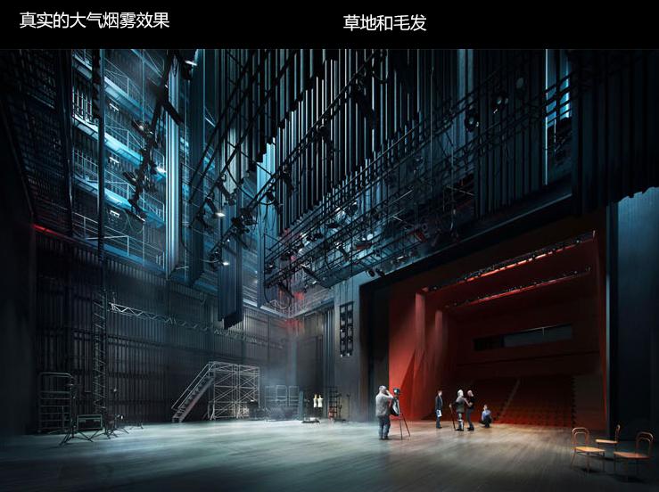 草图大师vray渲染器3.4如何安装,vray3.4forsketchup模型插件