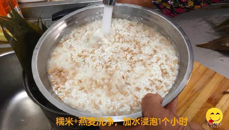 粽子不要绳子的包法,糯米粽子不煮怎么放