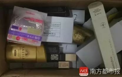最近查到多少假冒化妆品,曝光这33批次假冒化妆品停止销售
