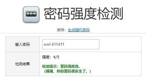 vivo手机密码忘了怎么解锁密码,vivo手机忘记密码怎么更改密码