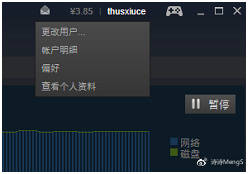 ti8重振旗鼓,ti8更新