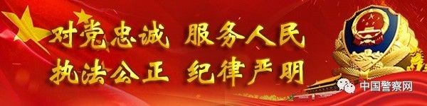「提醒」天台上的，你们暴露了！蜀黍请你们下来聊聊