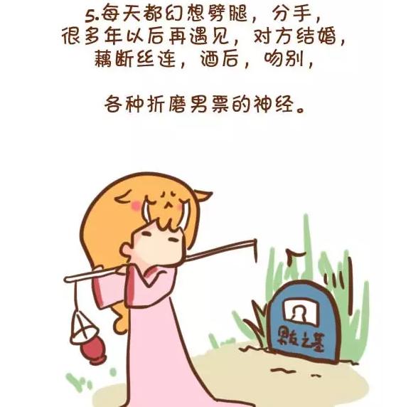 女朋友对谁都不信任,女朋友总是猜疑不信任怎么办