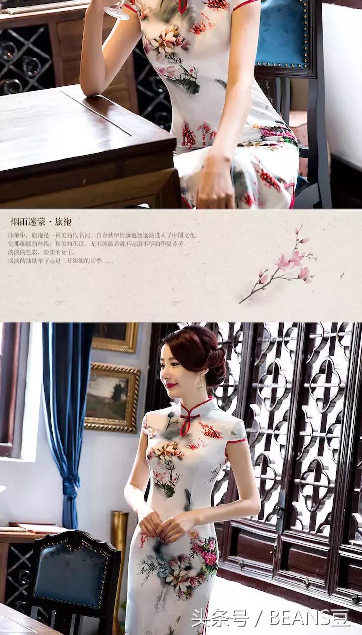 印花旗袍美女穿着更有气质,旗袍显现出的古典美