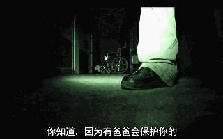 韩国恐怖片昆池岩剧情深度解析,韩国恐怖电影昆池岩最恐怖部分
