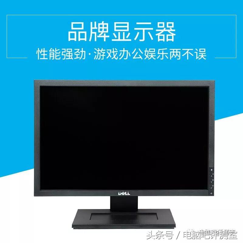 手机投屏台式机显示器,台式机用笔记本显示器