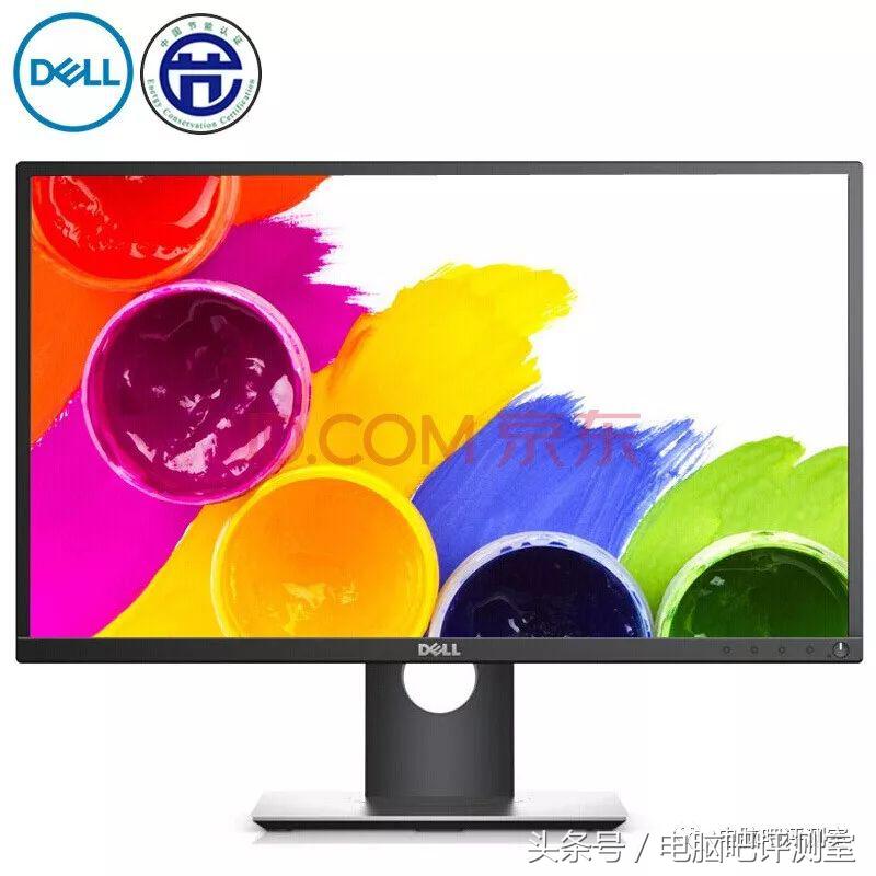 手机投屏台式机显示器,台式机用笔记本显示器