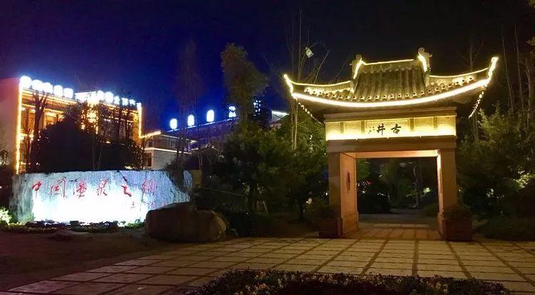 十大艳遇古镇,年轻人最喜欢旅游的十大城市