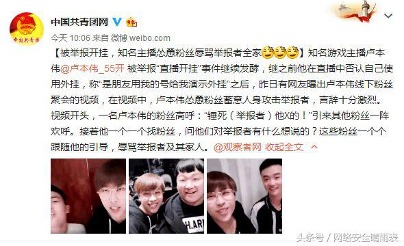 闅愬眳娣卞北鍥㈤槦,闅愬眳娣卞北鐢熸剰椤圭洰