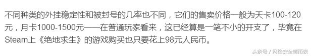 闅愬眳娣卞北鍥㈤槦,闅愬眳娣卞北鐢熸剰椤圭洰
