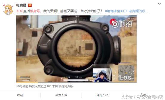 闅愬眳娣卞北鍥㈤槦,闅愬眳娣卞北鐢熸剰椤圭洰