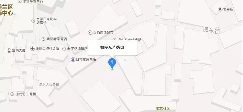 瓦片烤肉哪个最好吃,海口越南瓦片烤肉