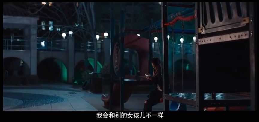 对她别捧的盲目，踩的优越