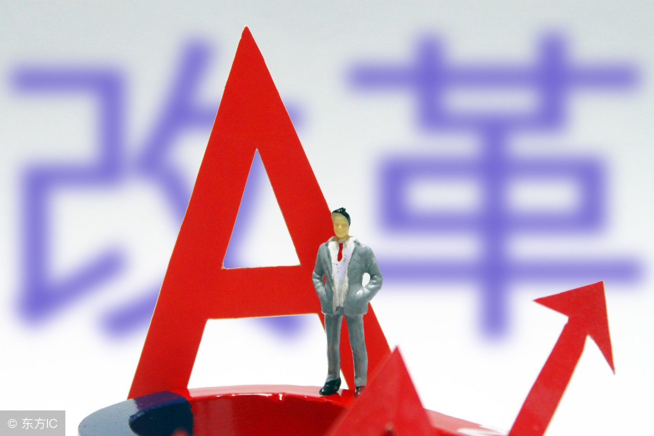 谈股论金主持人,股市评论员廖英强判多少年