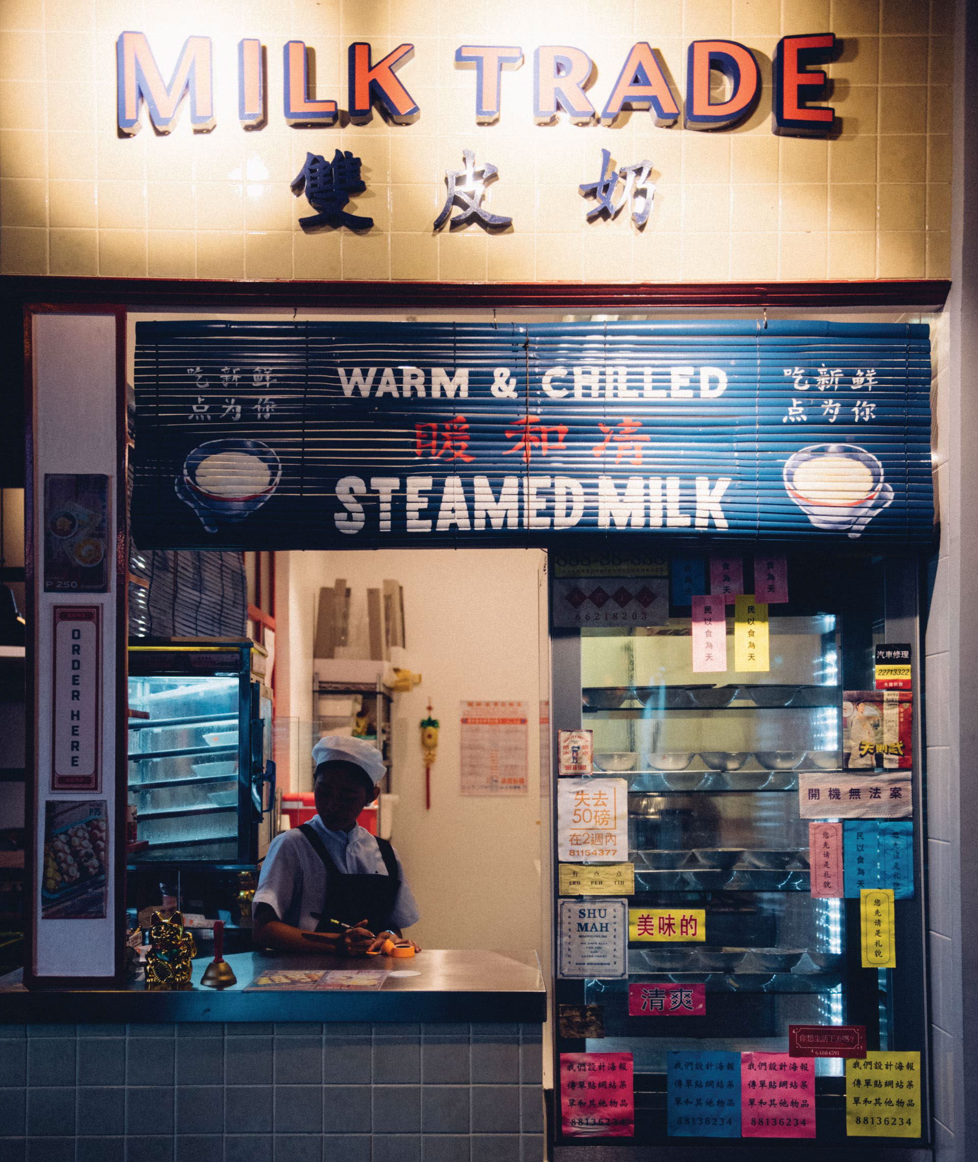 香港甜品店爆款,香港的甜品店爆款