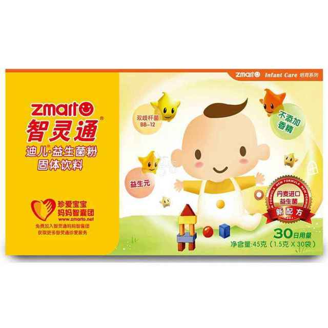 乳糖不耐受选择什么益生菌,怎样选择益生菌调理肠胃