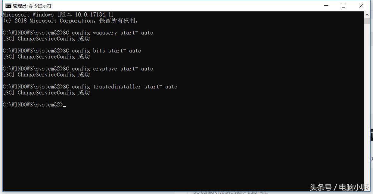 Windows10春季创意者更新失败？三种方法轻松应对！