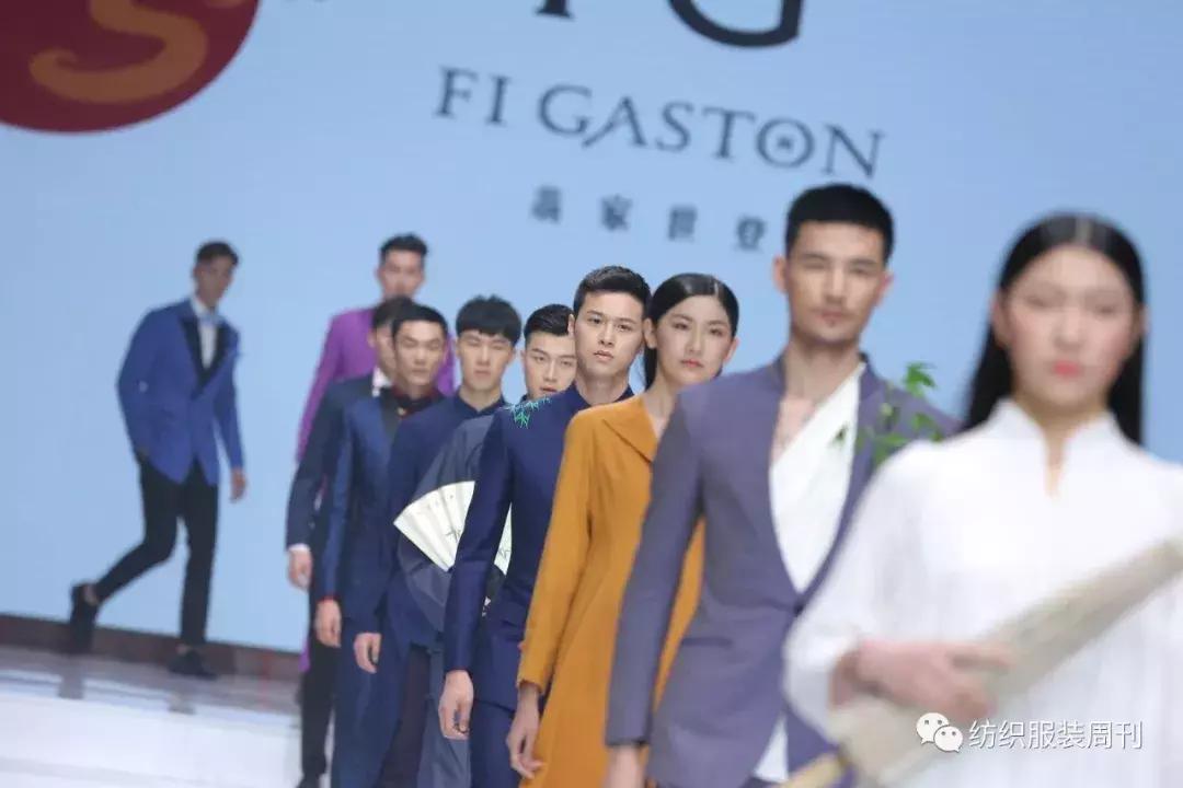 柯桥时装周,天天时尚完整版