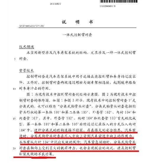 美系车断轴的原理,美系车断轴怎么样