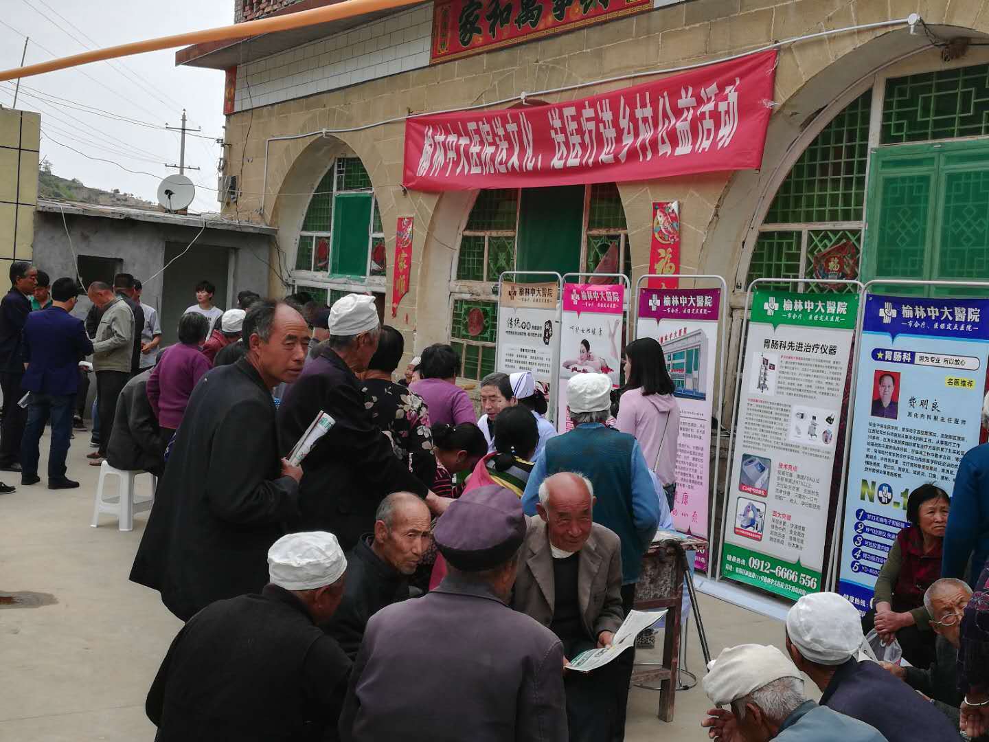 鍥犵梾鑷磋传甯壎瀵圭瓥,鍥犵梾鑷磋传灏卞尰