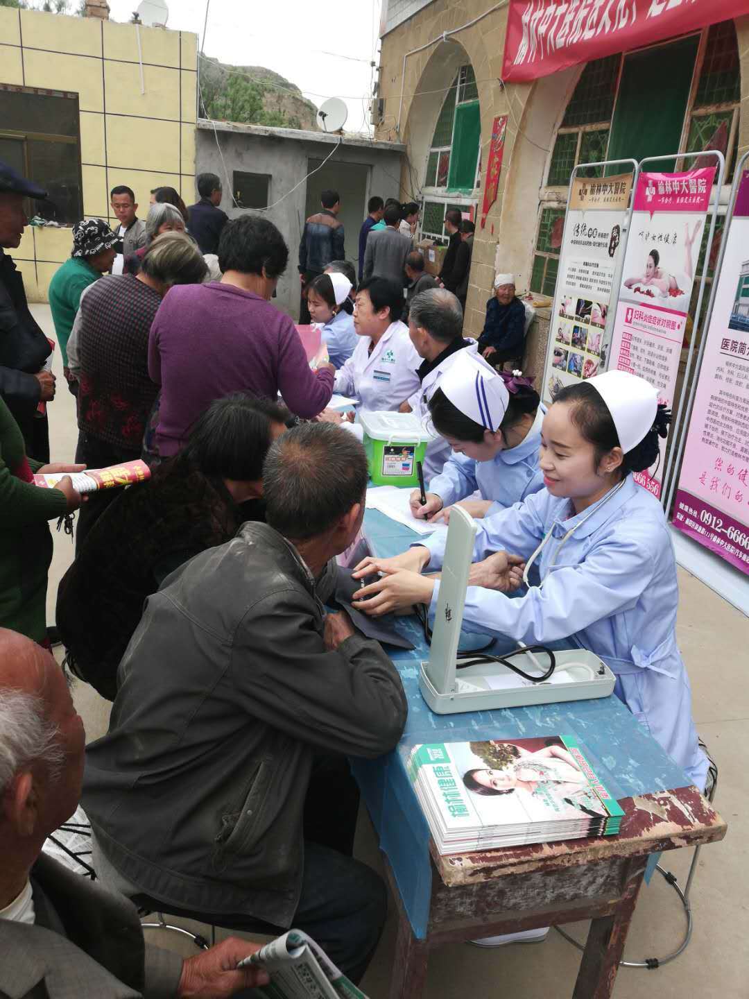 鍥犵梾鑷磋传甯壎瀵圭瓥,鍥犵梾鑷磋传灏卞尰