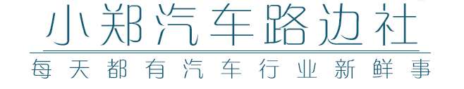 为什么人人都说雷克萨斯好,评雷克萨斯rx