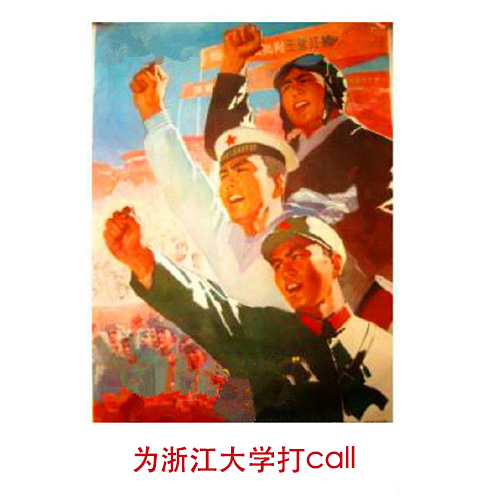 强！“浙大制造”实现飞机装配自动化，故障率小于1‰！大大提升国家大型运输机生产能力！
