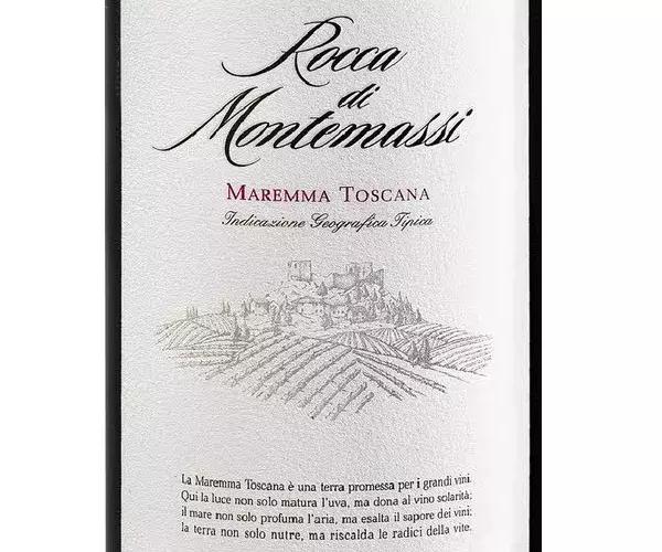 贝丹德梭精品酒展意大利顶级名庄巡展：强强联合，只花一份钱