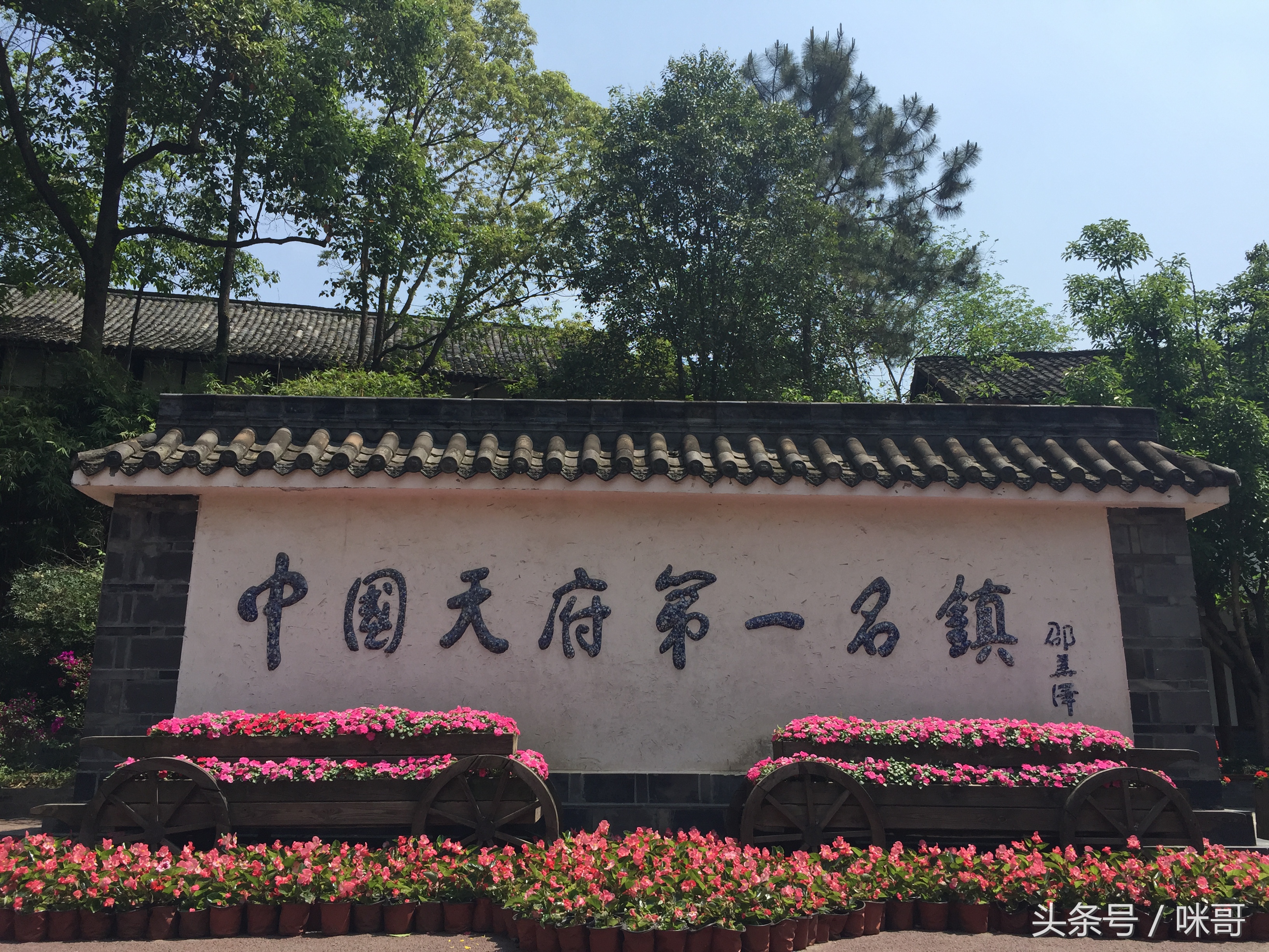 成都黄龙溪古镇包吃住,成都到黄龙溪古镇旅游攻略