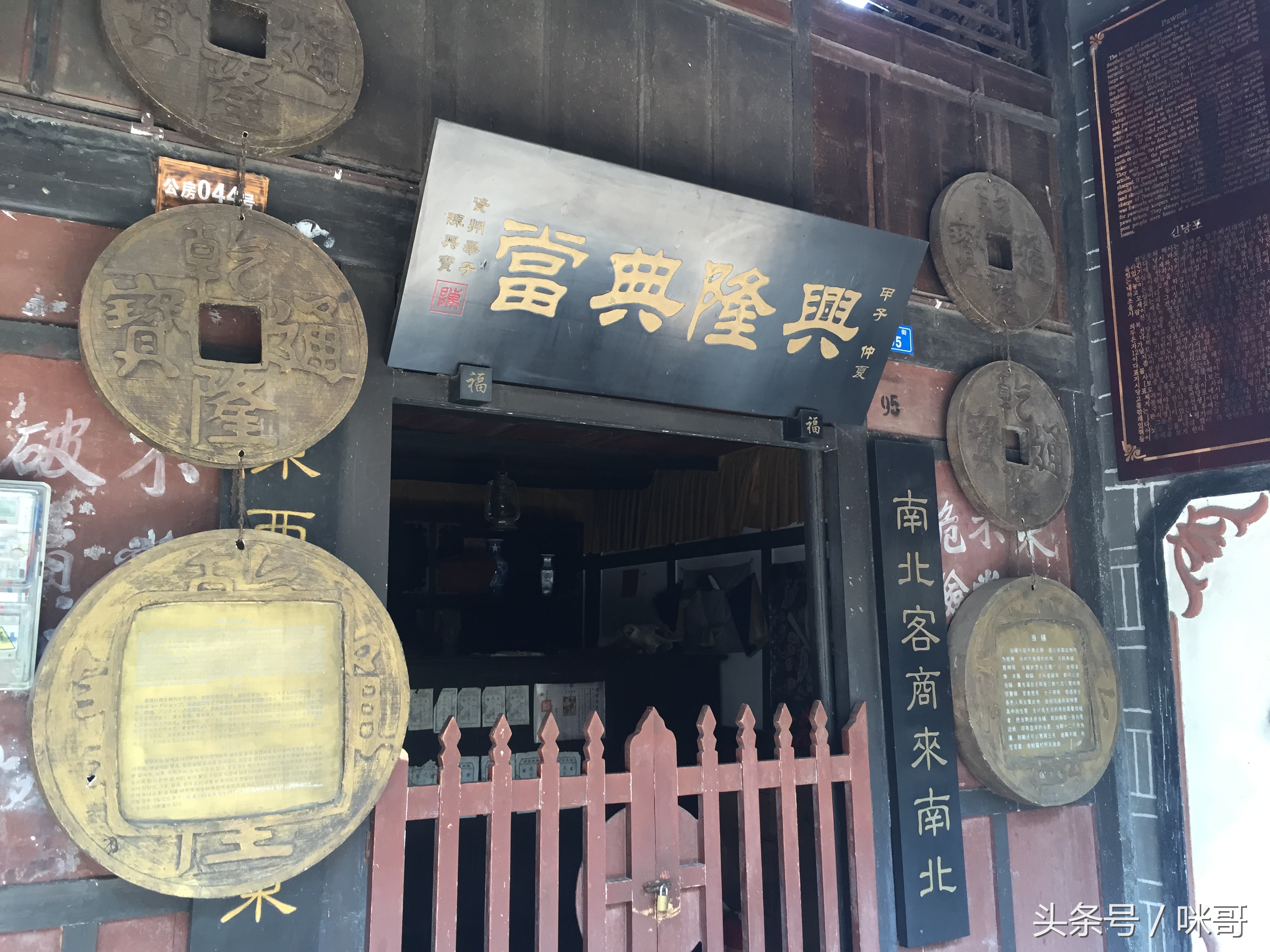 成都黄龙溪古镇包吃住,成都到黄龙溪古镇旅游攻略