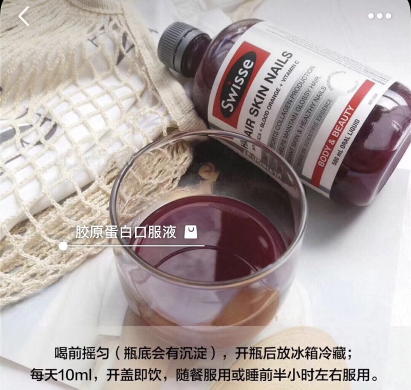科普篇营养素有没有必要吃,科普的东西