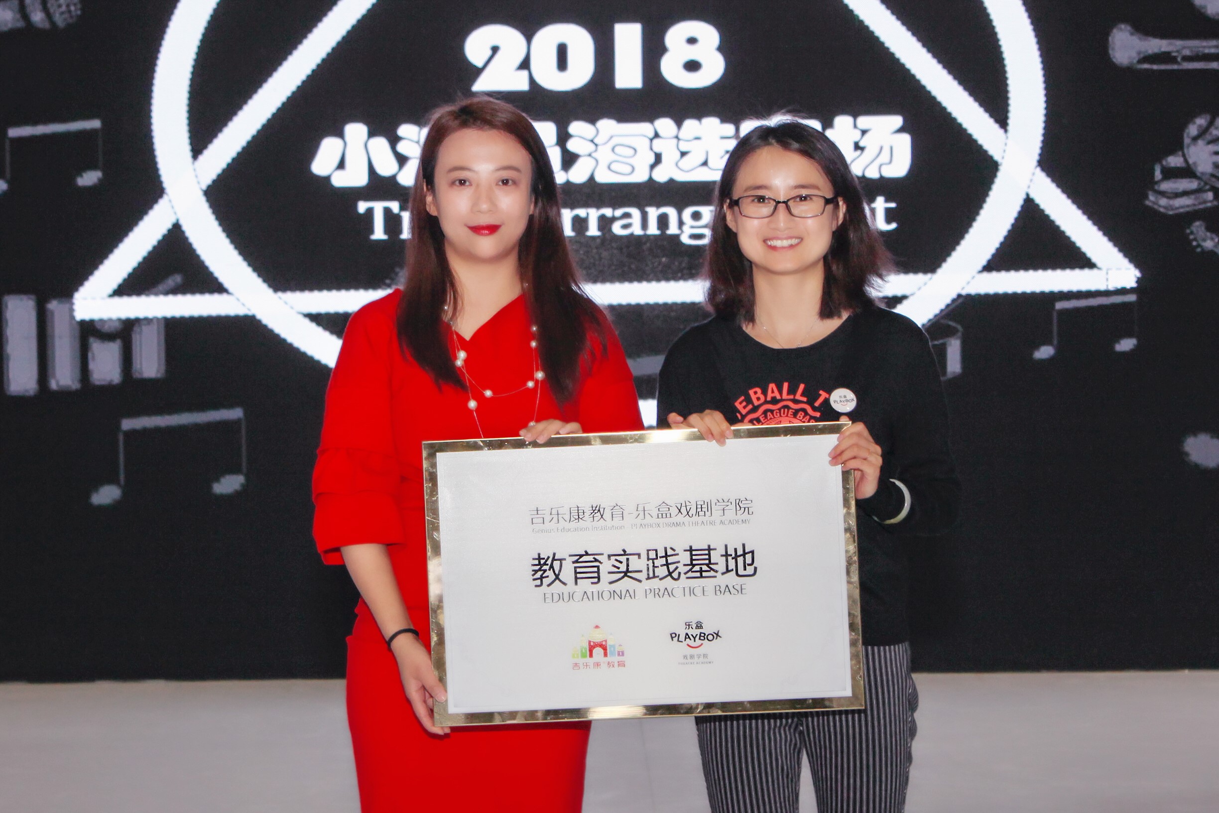 西安国学小演员海选,美猴王海选
