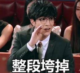 爱笑的女孩法令纹都很深,爱笑的女孩有法令纹怎么办