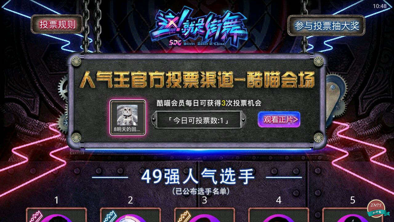 性价比最高的天猫盒子是,性价比高的魔盒