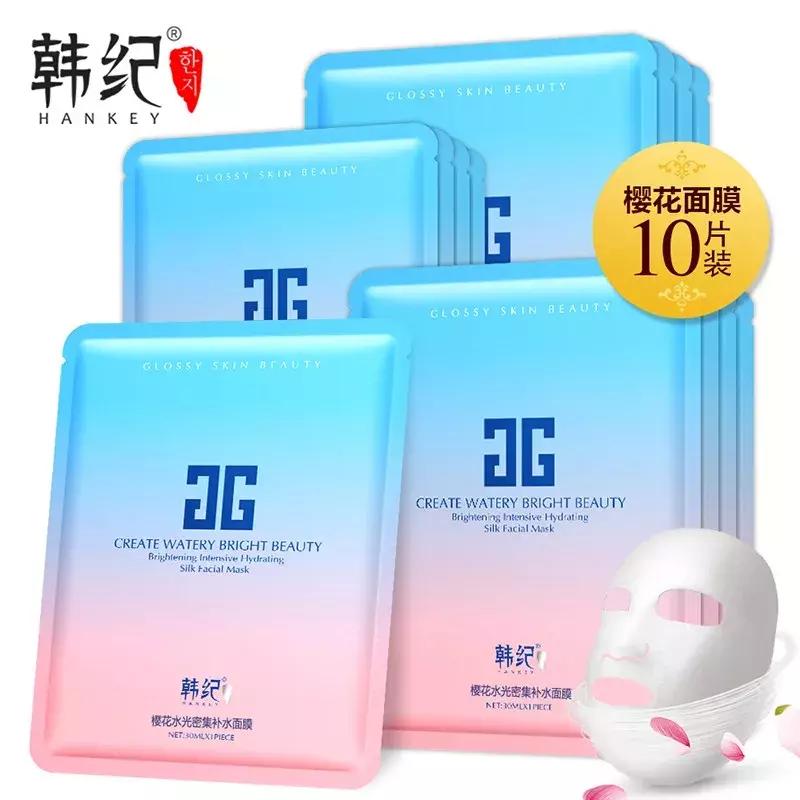 妈妈面膜抗老保湿补水,妈妈面膜推荐40到50岁