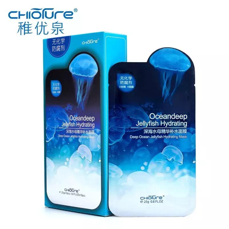 妈妈面膜抗老保湿补水,妈妈面膜推荐40到50岁