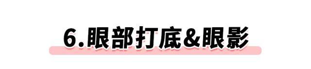 求你千万别！再！买！了！美妆博主“拿命推”的网红辣鸡