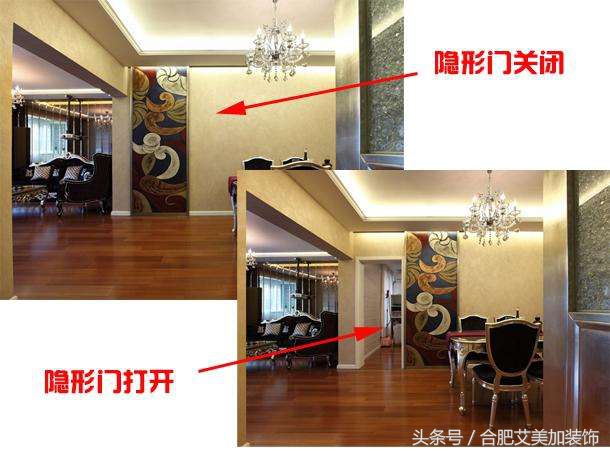 入口门正对卧室门怎么设计隐形门,大门对卧室门可以做隐形门吗