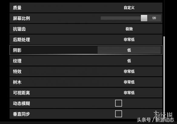绝地求生优化帧数最新,绝地求生帧数高但画面还是会卡顿
