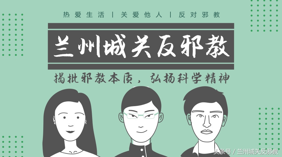 骑个共享单车，竟让她染上了难以启齿的病！真相是……