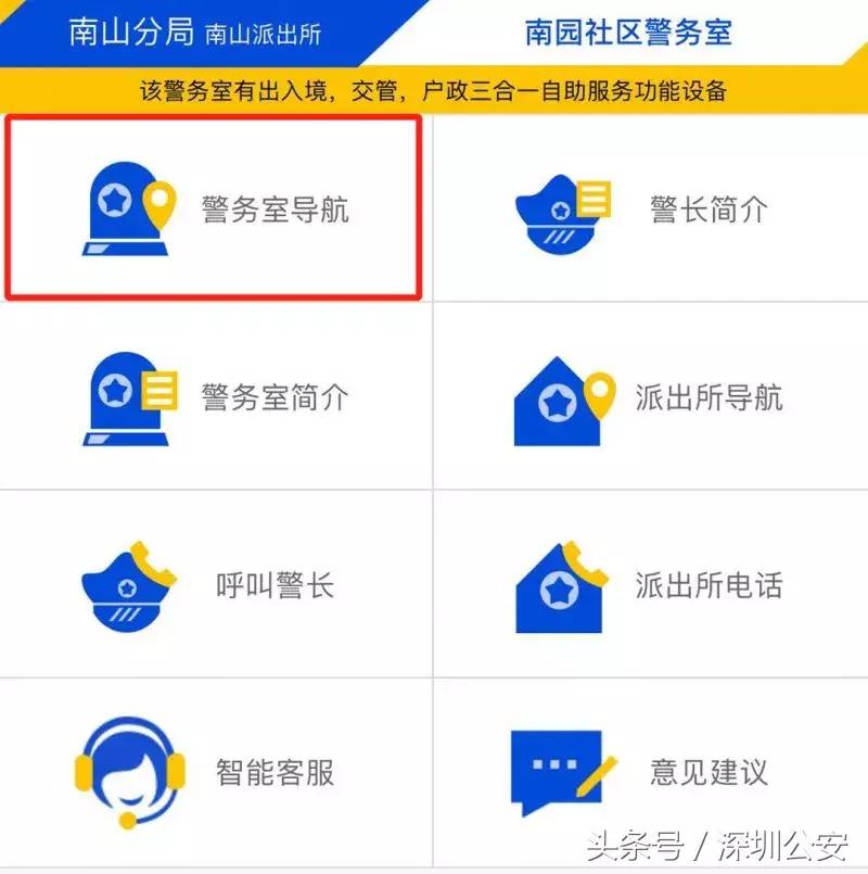 24小时看家神器,24小时煮茶神器